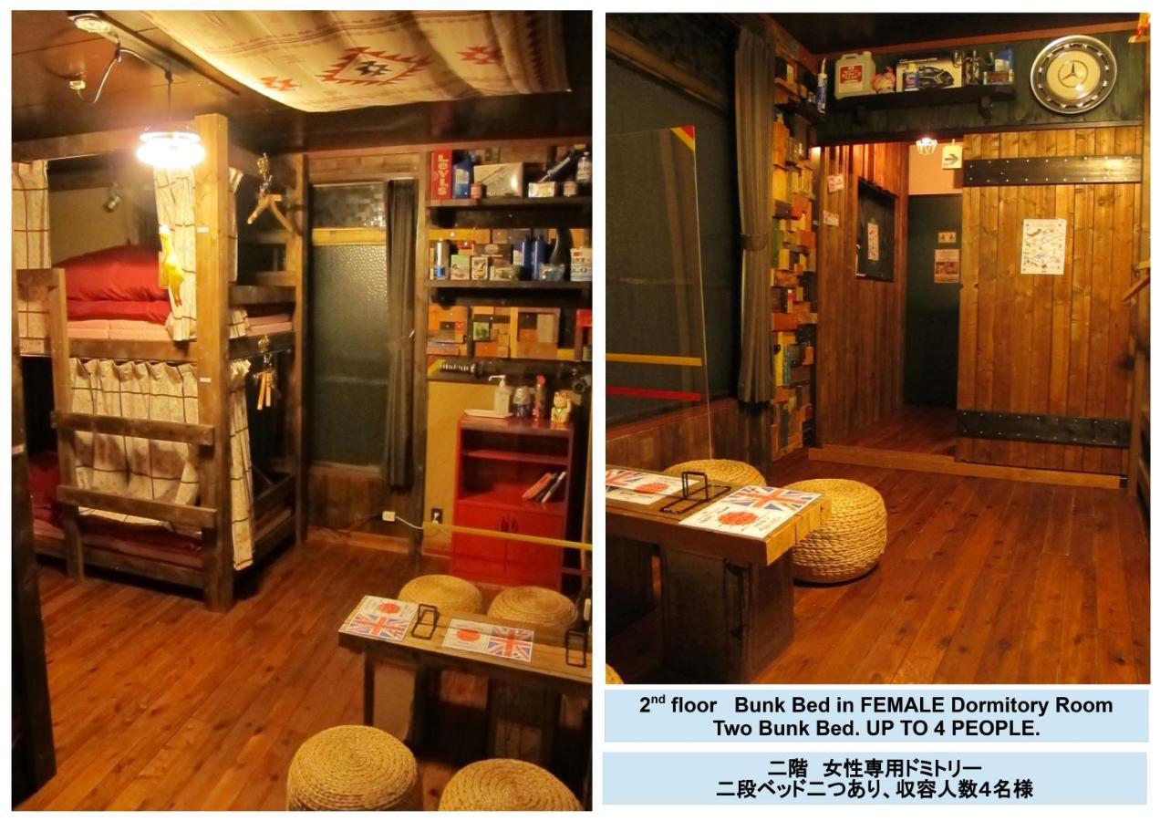 Hostel Oomori Souko Токіо Екстер'єр фото
