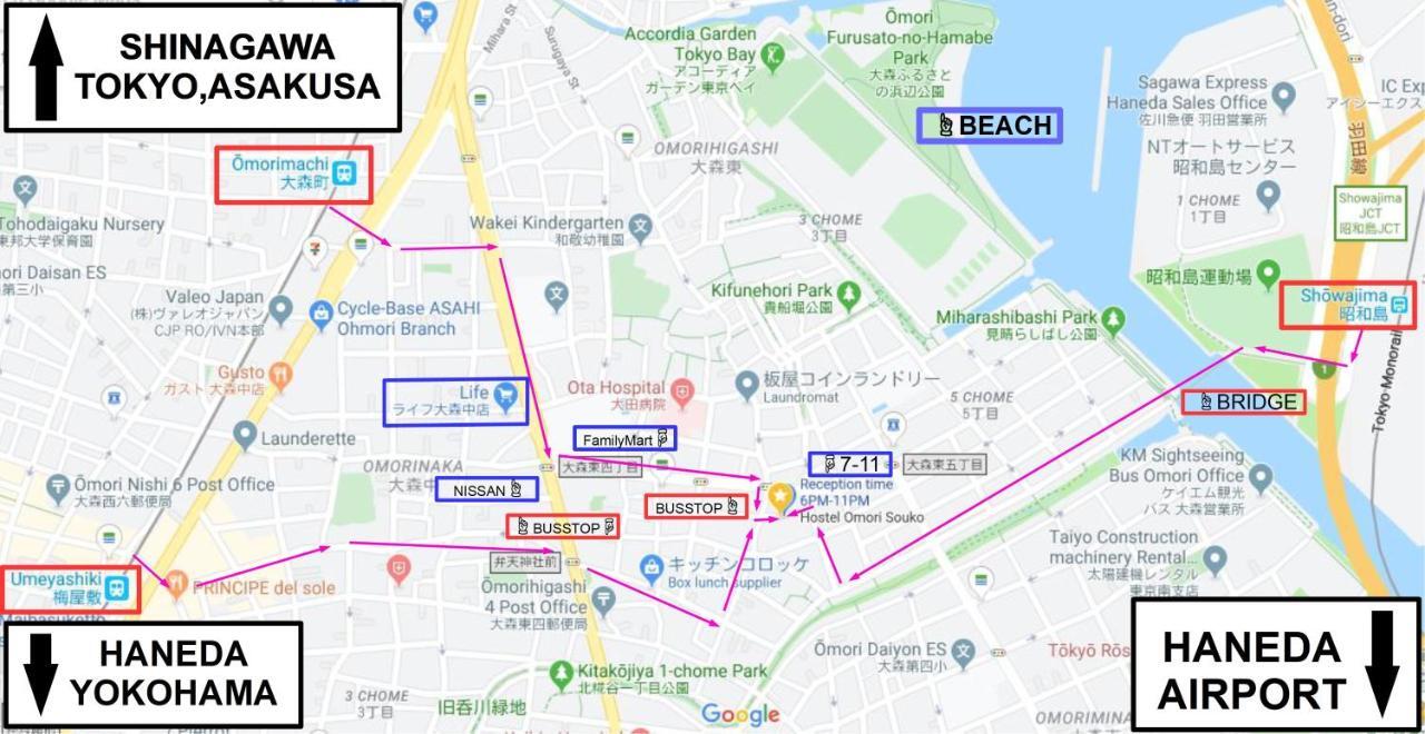 Hostel Oomori Souko Токіо Екстер'єр фото